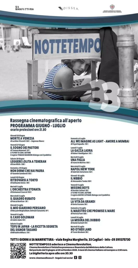 Nottetempo33: l'appuntamento con il grande cinema sotto le stelle