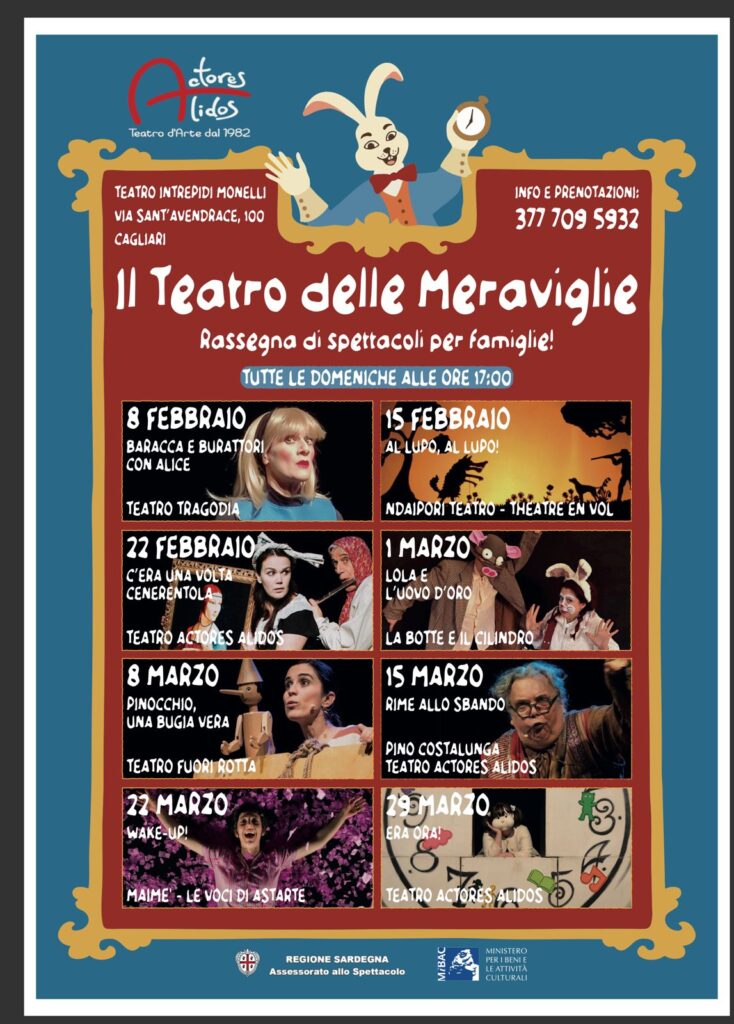 IL TEATRO DELLE MERAVIGLIE