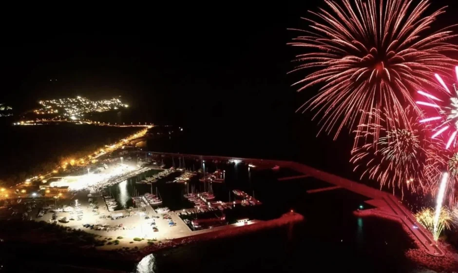 Festa del Mare Villaputzu 2025