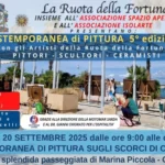 Fatti trovare! Strategie per Emergere nel Mercato del Lavoro: Conferenza a Sanluri