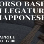 ContoS-Sonori: un’isola di leggende arriva al Teatro Houdini di Cagliari – 13 marzo